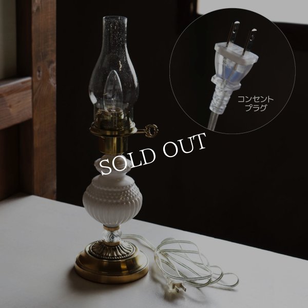 USAヴィンテージオイルランプ型ホブネイルミルクガラス製テーブルライト｜アンティーク卓上照明