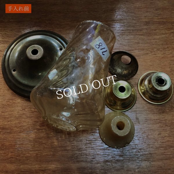 USAヴィンテージアンバーグラスキャンドルテーブルライト｜アンティーク卓上照明マーブルストーン