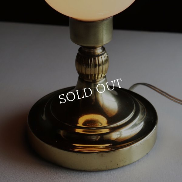 USAヴィンテージミルクガラスチムニーシェード真鍮テーブルライト｜アンティーク卓上照明