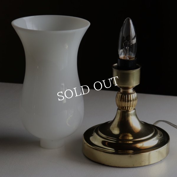 USAヴィンテージミルクガラスチムニーシェード真鍮テーブルライト｜アンティーク卓上照明