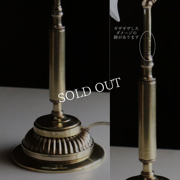 USAヴィンテージミルクガラスフリルシェード真鍮テーブルライト｜アンティークオパリンガラス乳白色硝子卓上照明