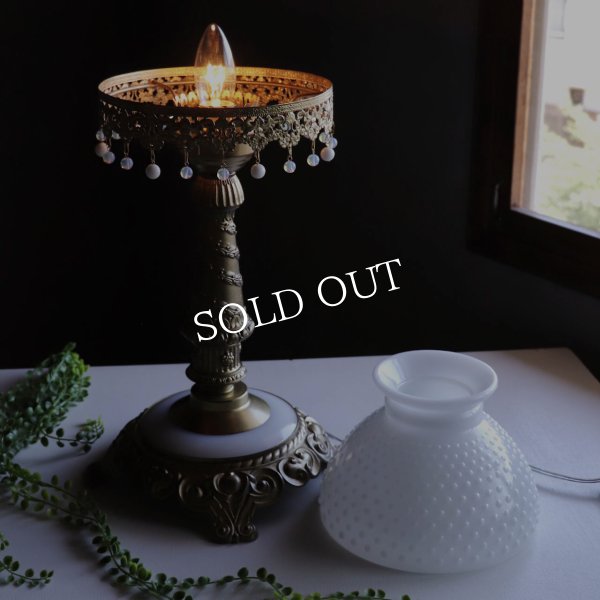 USAヴィンテージホブネイルミルクガラステーブルライト｜ヴィクトリアンランプ卓上照明