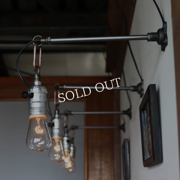 USAヴィンテージインダストリアルチェーンリング付ブラケットライト｜工業系壁掛け照明アンティーク
