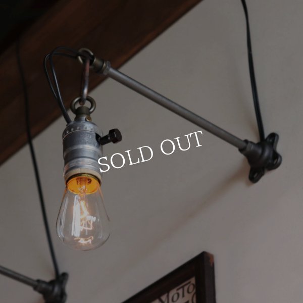 USAヴィンテージインダストリアルチェーンリング付ブラケットライト｜工業系壁掛け照明アンティーク