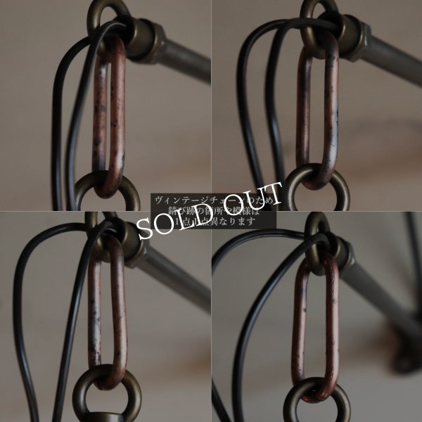 USAヴィンテージインダストリアルチェーンリング付ブラケットライト｜工業系壁掛け照明アンティーク