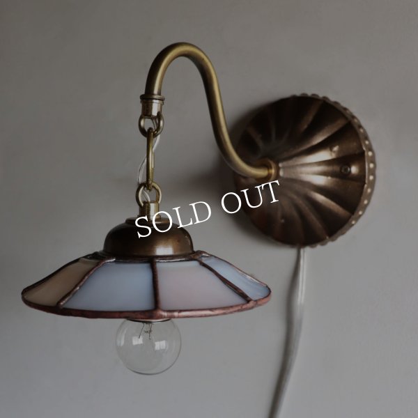 USAヴィンテージミルクガラスウェアリメイクウォールランプ｜壁掛け照明ステンドグラスブラケットライト