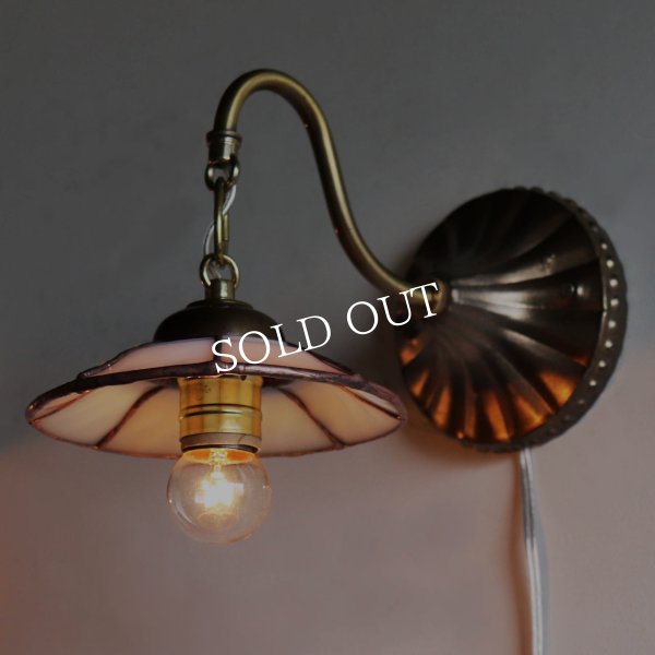 USAヴィンテージミルクガラスウェアリメイクウォールランプ｜壁掛け照明ステンドグラスブラケットライト