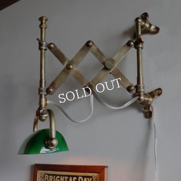 バンカーズシザーアームブラケットライト｜真鍮蛇腹壁掛け照明グリーンシェードランプ