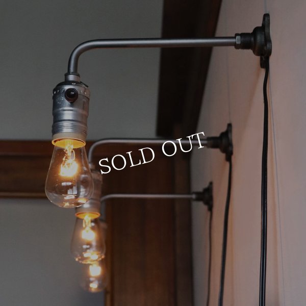 【L字・小】インダストリアルブラケットライト｜工業系シンプル壁面照明ウォールランプ