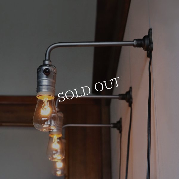 【L字・小】インダストリアルブラケットライト｜工業系シンプル壁面照明ウォールランプ