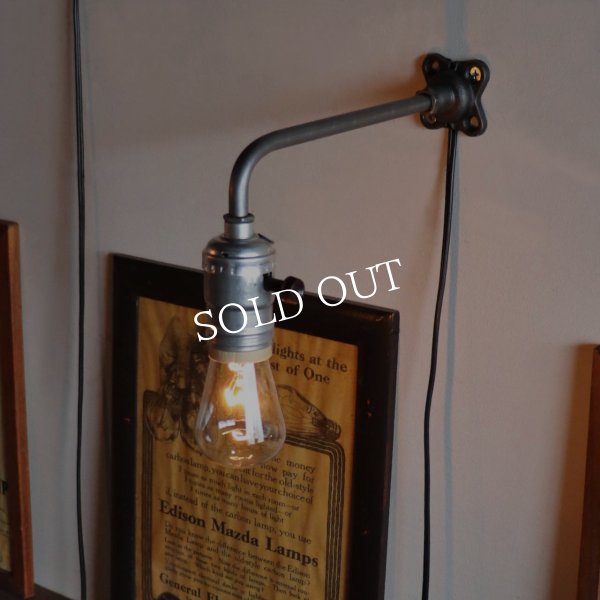 【L字・小】インダストリアルブラケットライト｜工業系シンプル壁面照明ウォールランプ