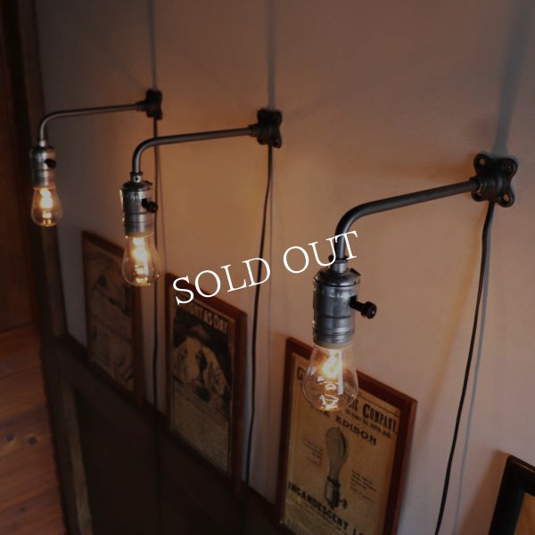 【L字・小】インダストリアルブラケットライト｜工業系シンプル壁面照明ウォールランプ