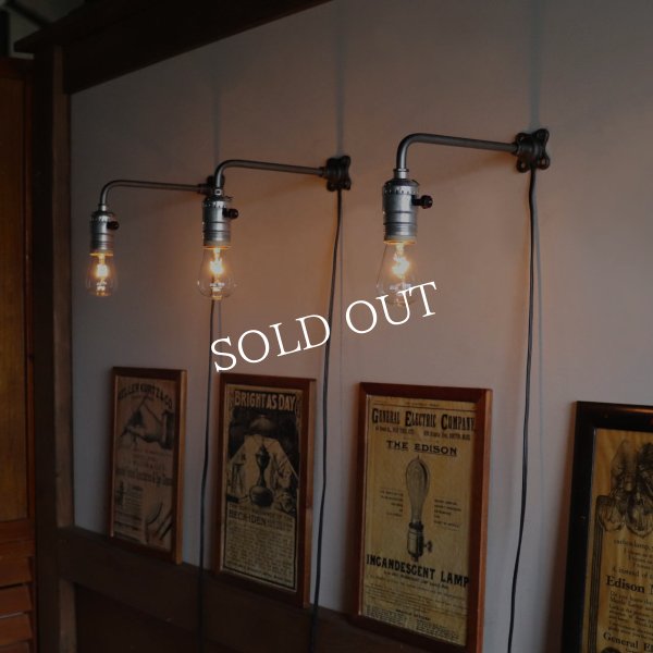 【L字・小】インダストリアルブラケットライト｜工業系シンプル壁面照明ウォールランプ