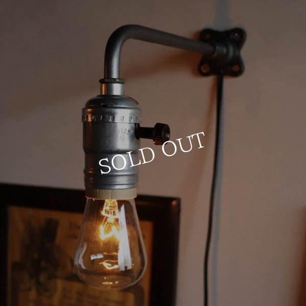 【L字・小】インダストリアルブラケットライト｜工業系シンプル壁面照明ウォールランプ