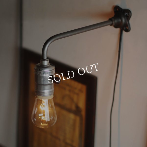 【L字・小】インダストリアルブラケットライト｜工業系シンプル壁面照明ウォールランプ