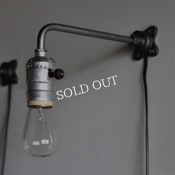 【L字・小】インダストリアルブラケットライト｜工業系シンプル壁面照明ウォールランプ