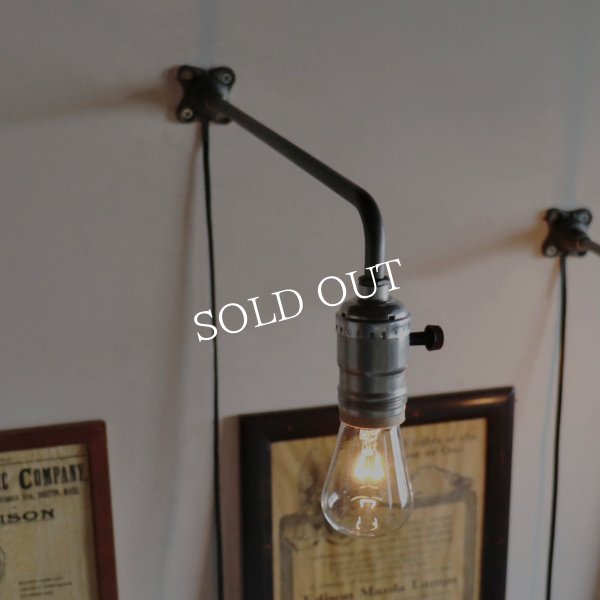 【L字・大】インダストリアルブラケットライト｜工業系シンプル壁面照明ウォールランプ