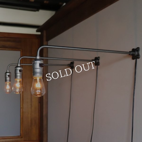 【L字・大】インダストリアルブラケットライト｜工業系シンプル壁面照明ウォールランプ