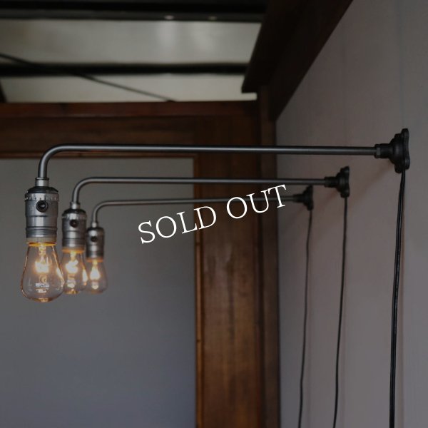 【L字・大】インダストリアルブラケットライト｜工業系シンプル壁面照明ウォールランプ