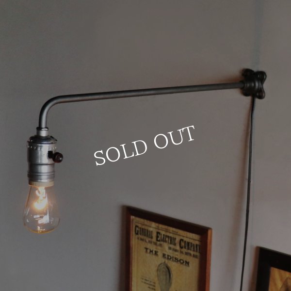 【L字・大】インダストリアルブラケットライト｜工業系シンプル壁面照明ウォールランプ