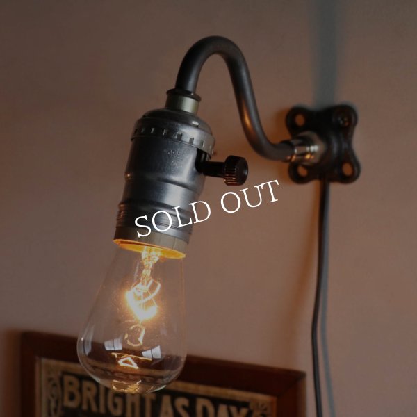 【フック型】インダストリアルブラケットライト｜工業系シンプル壁面照明ウォールランプ