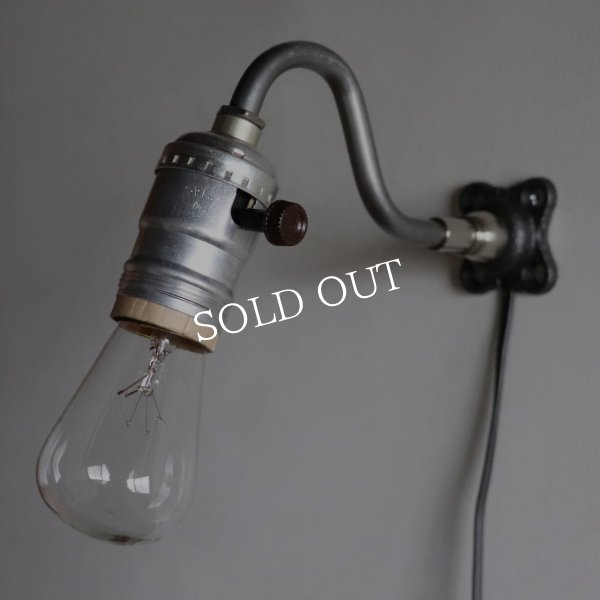 【フック型】インダストリアルブラケットライト｜工業系シンプル壁面照明ウォールランプ