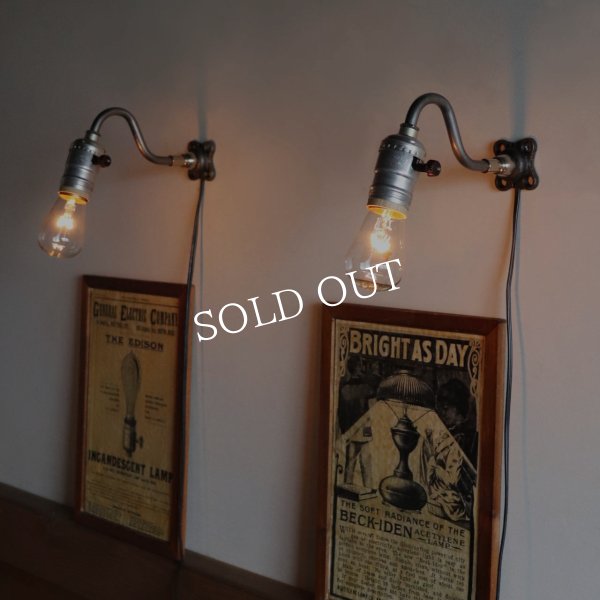 【フック型】インダストリアルブラケットライト｜工業系シンプル壁面照明ウォールランプ