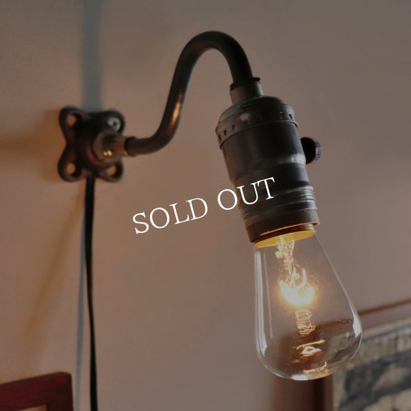 【フック型】インダストリアルブラケットライト｜工業系シンプル壁面照明ウォールランプ