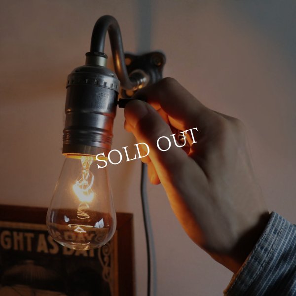 【フック型】インダストリアルブラケットライト｜工業系シンプル壁面照明ウォールランプ