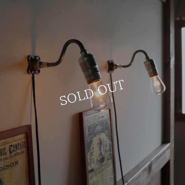 【フック型】インダストリアルブラケットライト｜工業系シンプル壁面照明ウォールランプ