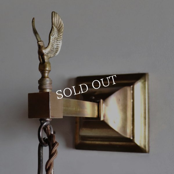 USAアンティークブラスミニシェード付ブラケットライト・イーグル｜真鍮壁掛け照明・鷹