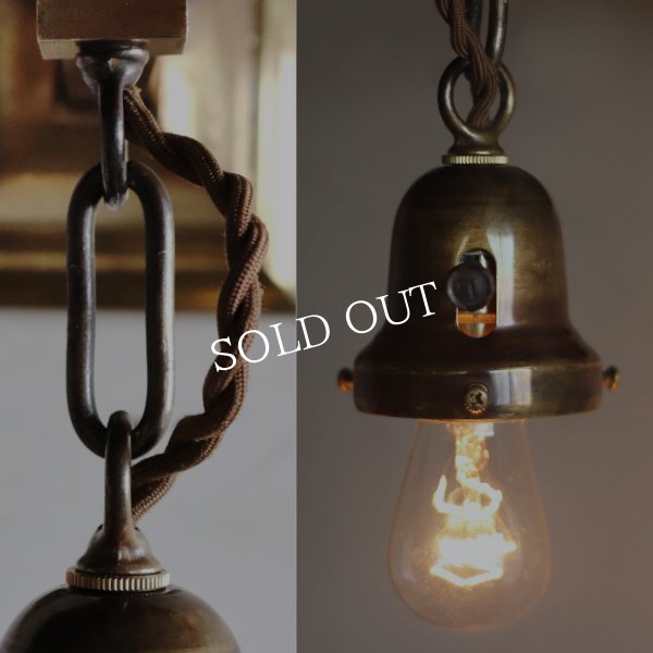 USAアンティークブラスミニシェード付ブラケットライト・イーグル｜真鍮壁掛け照明・鷹