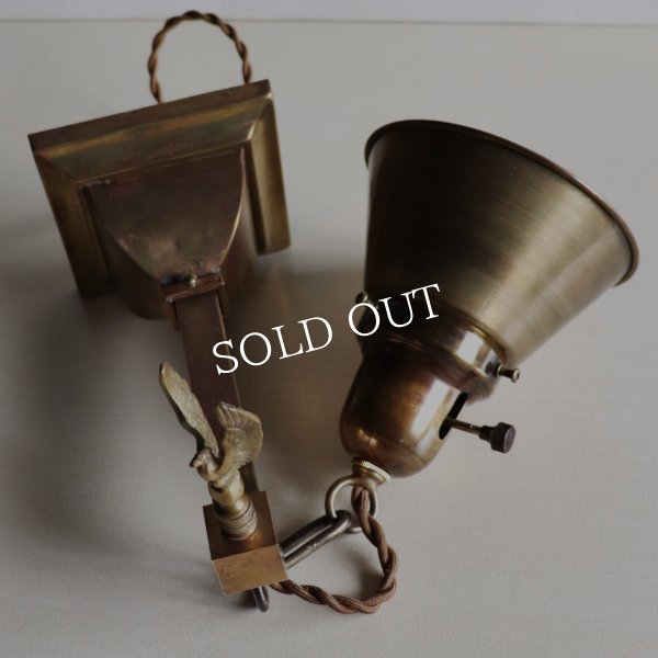 USAアンティークブラスミニシェード付ブラケットライト・イーグル｜真鍮壁掛け照明・鷹