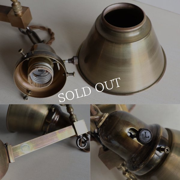 USAアンティークブラスミニシェード付ブラケットライト・イーグル｜真鍮壁掛け照明・鷹