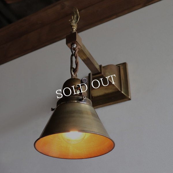 USAアンティークブラスミニシェード付ブラケットライト・イーグル｜真鍮壁掛け照明・鷹