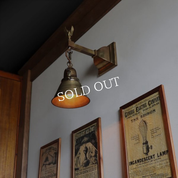 USAアンティークブラスミニシェード付ブラケットライト・イーグル｜真鍮壁掛け照明・鷹