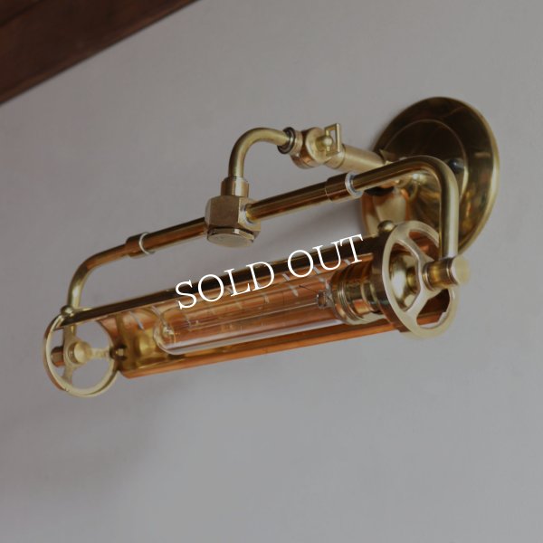 【要電気工事】【壁面直付け】インダストリアルブラスピクチャーライト｜真鍮製工業系壁掛け照明ブラケットライト・ハンドメイド