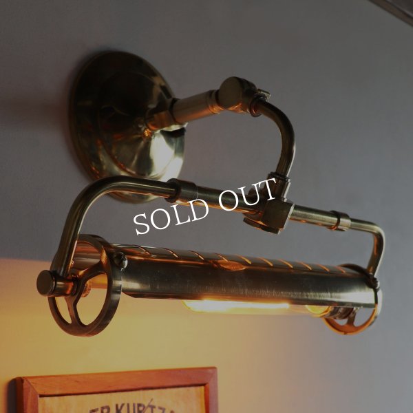 【要電気工事】【壁面直付け】インダストリアルブラスピクチャーライト｜真鍮製工業系壁掛け照明ブラケットライト・ハンドメイド