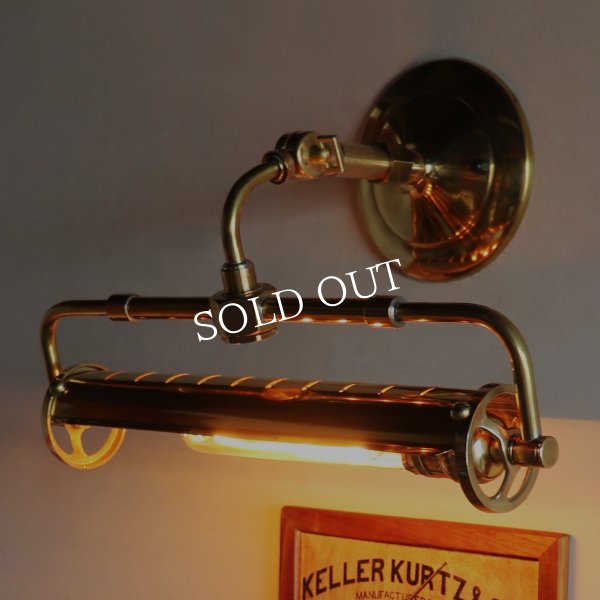 【要電気工事】【壁面直付け】インダストリアルブラスピクチャーライト｜真鍮製工業系壁掛け照明ブラケットライト・ハンドメイド