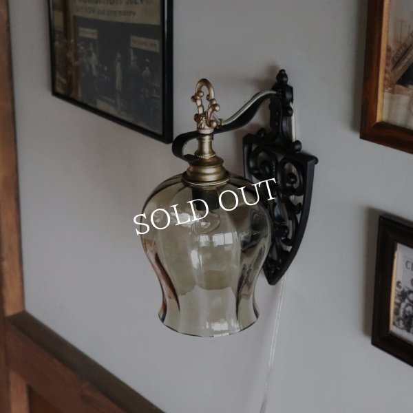 USAヴィンテージスモークガラス付アイアンブラケットライト壁掛け照明｜アイロン五徳アンティークランプ