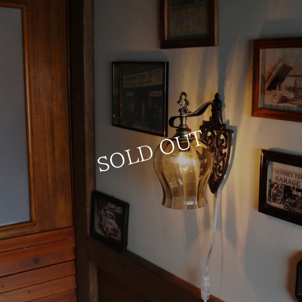 USAヴィンテージスモークガラス付アイアンブラケットライト壁掛け照明｜アイロン五徳アンティークランプ