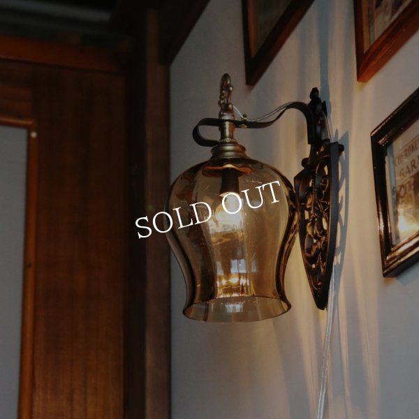 USAヴィンテージスモークガラス付アイアンブラケットライト壁掛け照明｜アイロン五徳アンティークランプ