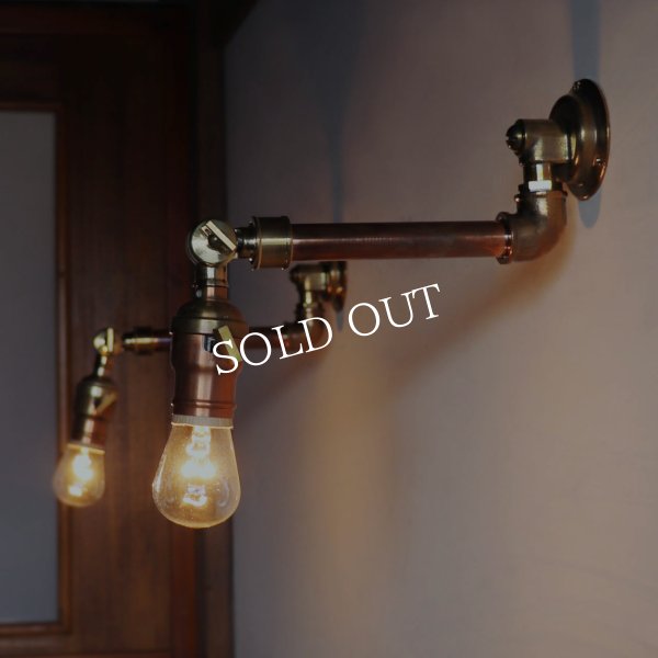 工業系壁掛け照明｜真鍮製アンティークソケット＆銅製配管インダストリアルブラケットライト