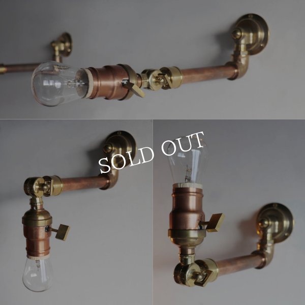 工業系壁掛け照明｜真鍮製アンティークソケット＆銅製配管インダストリアルブラケットライト