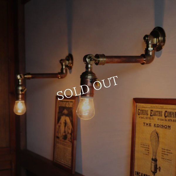 工業系壁掛け照明｜真鍮製アンティークソケット＆銅製配管インダストリアルブラケットライト