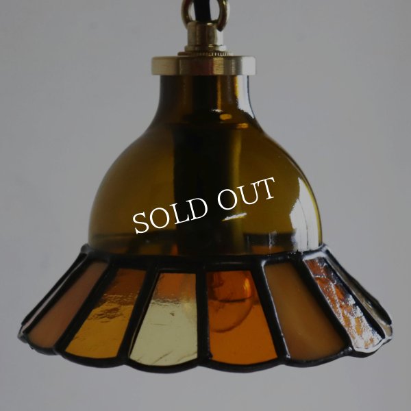 【受注製作】【アンバー・琥珀系】ステンドグラスミニペンダントライト花型｜吊下げ照明・天井照明
