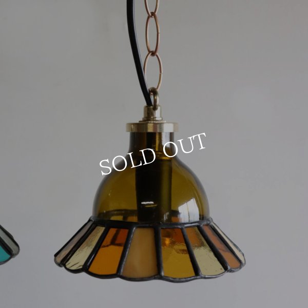 【受注製作】【アンバー・琥珀系】ステンドグラスミニペンダントライト花型｜吊下げ照明・天井照明