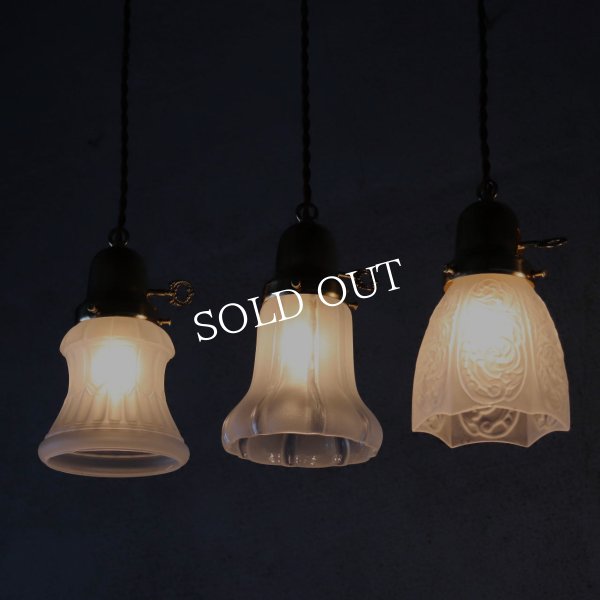 アンティーク天井照明｜USAヴィンテージフロストガラスペンダントライト・アートデコ
