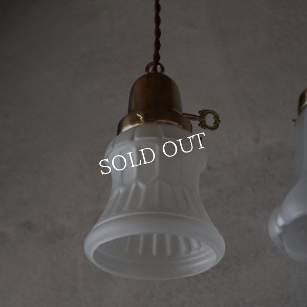 アンティーク天井照明｜USAヴィンテージフロストガラスペンダントライト・アートデコ