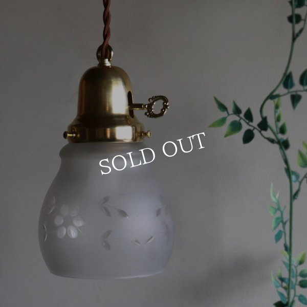 USAヴィンテージカットガラスシェードペンダントライト花柄｜吊下照明アンティーク切子